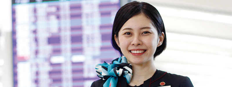 エアラインコース